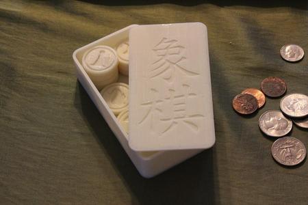 Xiangqi set (Chinese Chess) box (2x4 x4)