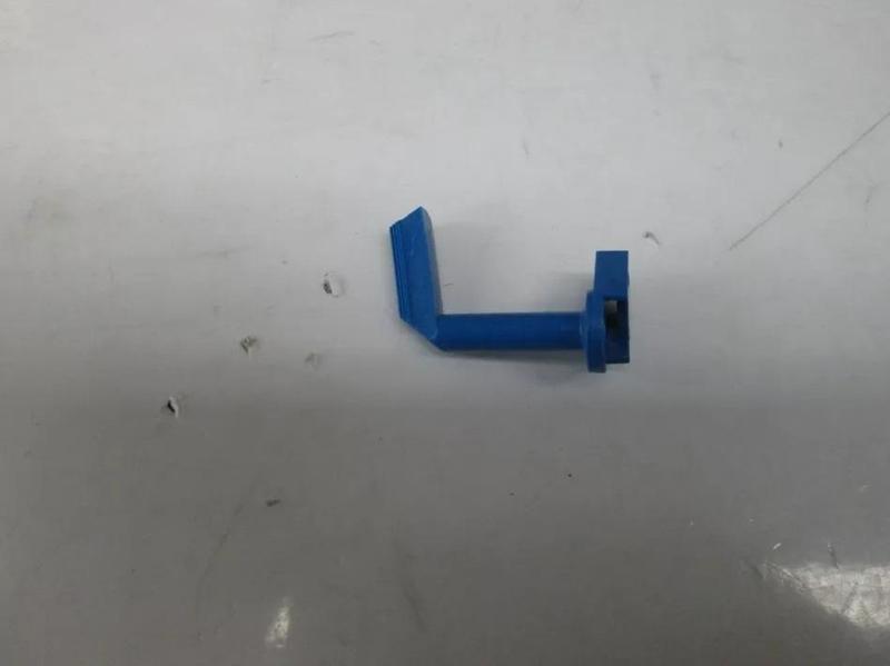 Husqvarna Trimmer Choke Control Lever