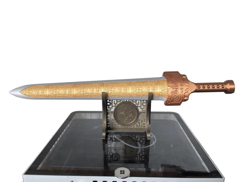 Xuanyuan Sword