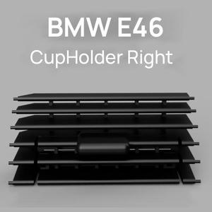 Cup Holder | BMW E46 | Manual version | Center console - right side