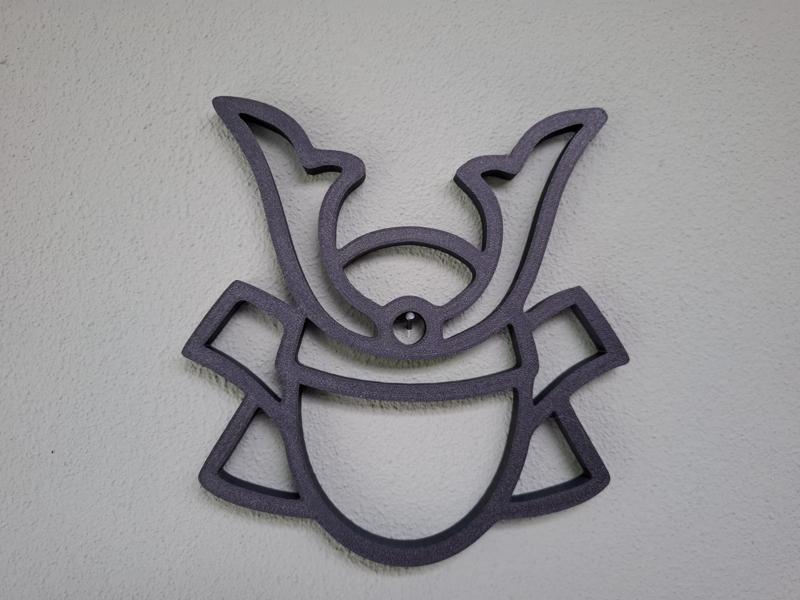 Samurai Kabuto Wall Silhouette