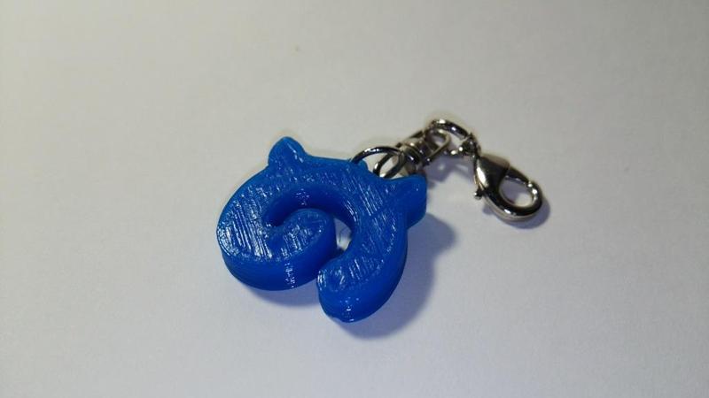 KemonoFriens（けものフレンズ）Logo Keychain