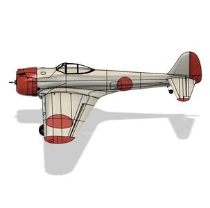 Ki-43-II Hayabusa/Oscar WWII fighter 1100mm  (L3D)