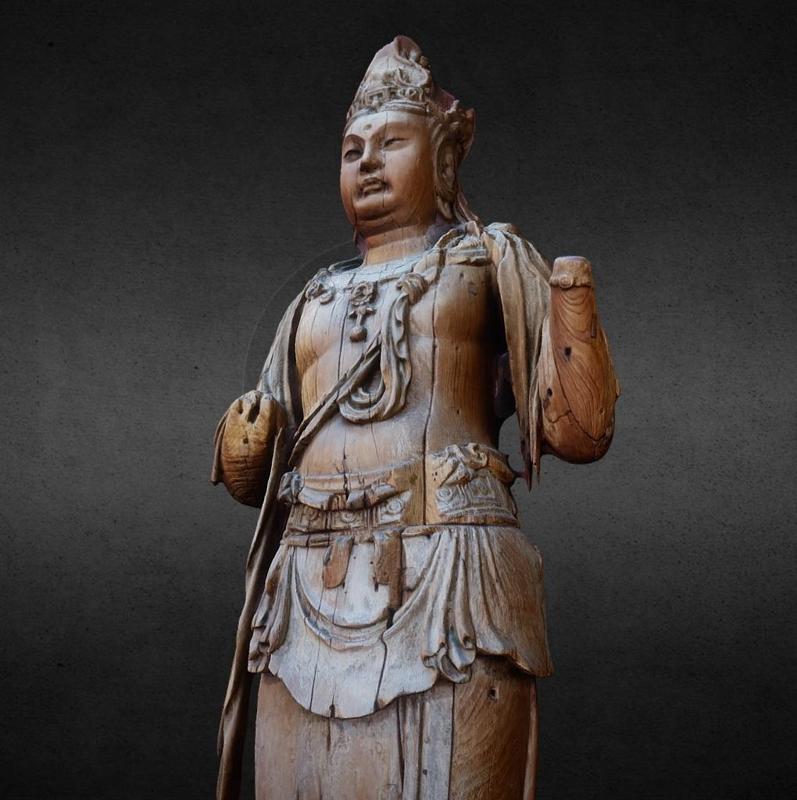 Bodhisattva