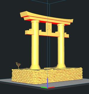 Torii