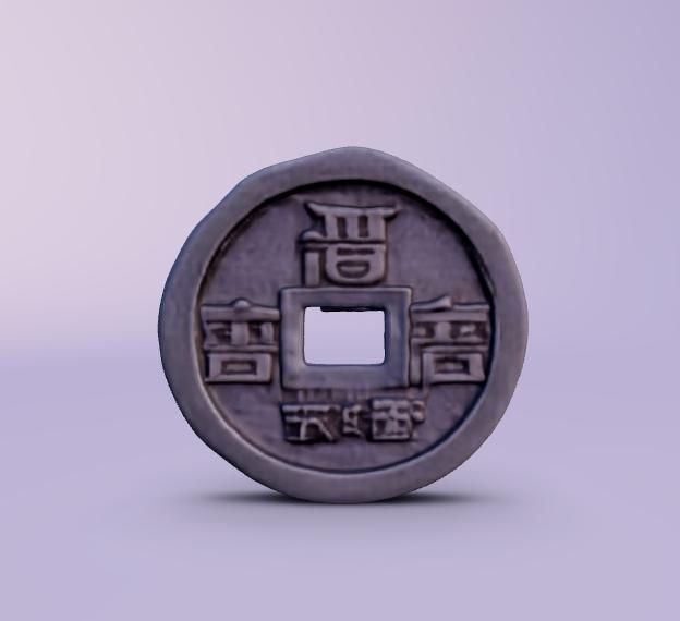Asia traditional Coin_ver.3