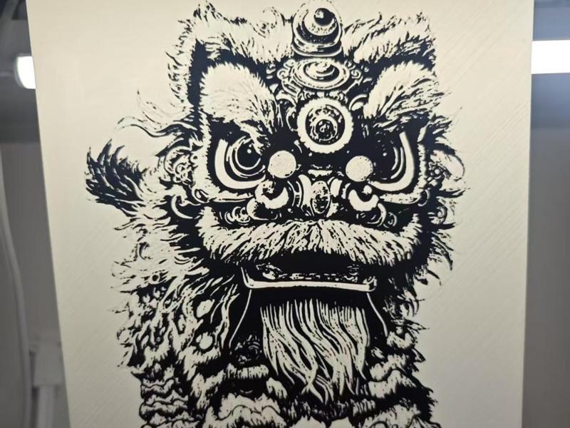 Lion Dance in the Orient (Awakening the Lion, Rising Step by Step)