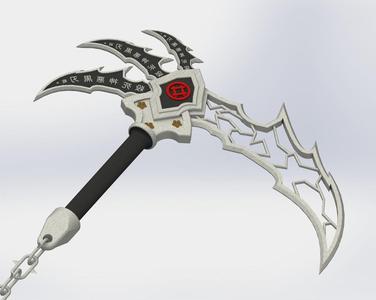 Nightfall (White Lightning Chain Scythe)