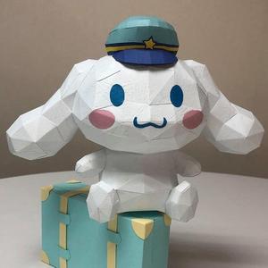 CINNAMOROLL