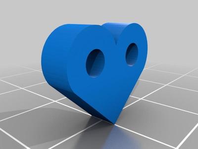 Button - Rabbit Heart Nose