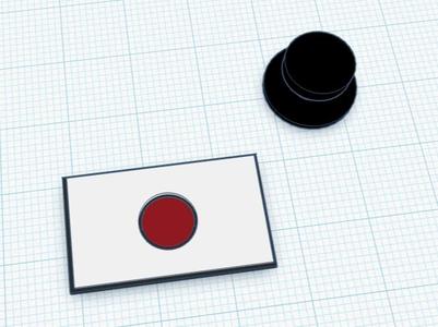 Japan Flag Croc Charm/Jibbit