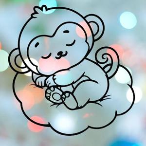 Monkey Sleeping On Cloud Cookie Cutter
