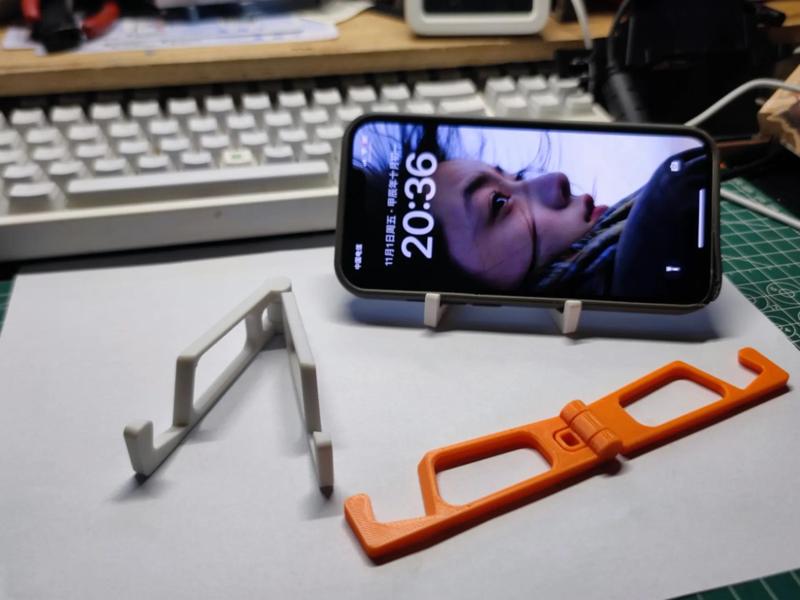 One-Piece Printed Folding Phone Stand Keychain Edition V2 (Only 9g)