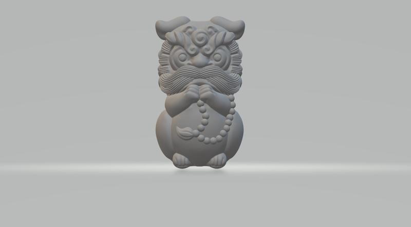 Chinese Mythical Creature Qilin 3D print model