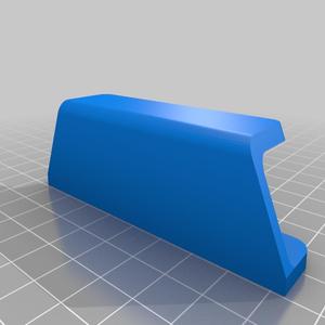 Door handle