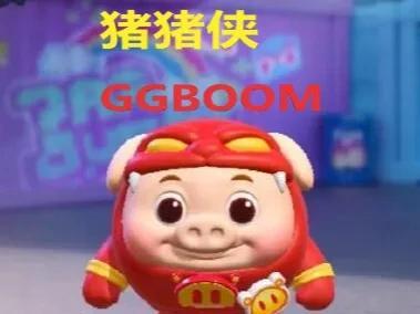 Zhu Zhu Xia GGBOND, Egg Party Edition Zhu Zhu Xia, round and plump