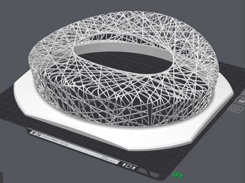 The Bird's Nest in Beijing