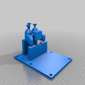 Quadcopter controller Support 1