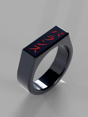 Ring