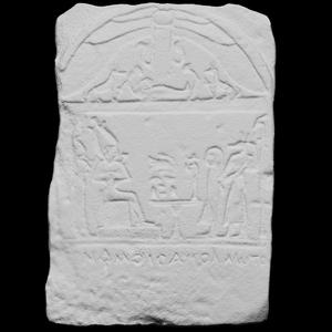 Sandstone stela