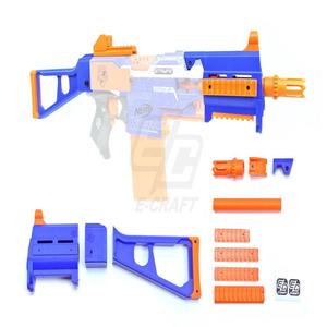 NERF STRYFE UMP KIT by EC