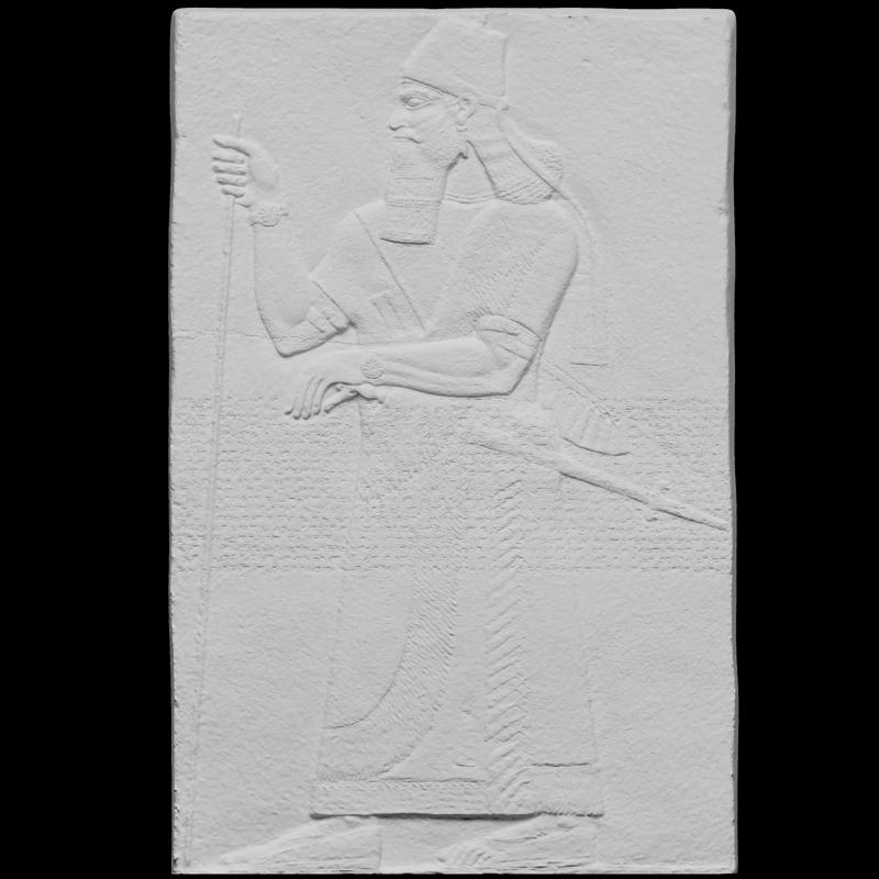 King Ashurnasirpal II