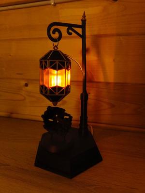 Nevron-Sensing Lumina Converter (Expedition 33)