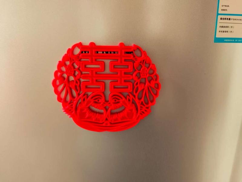 Mandarin Duck Double Happiness Fridge Magnet - No Glue Required