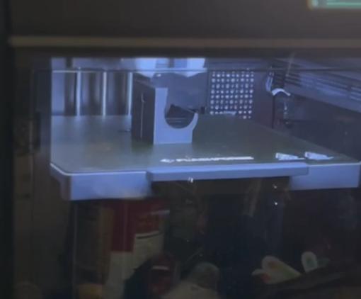 Curtain Rod Holder | Curtain Mount