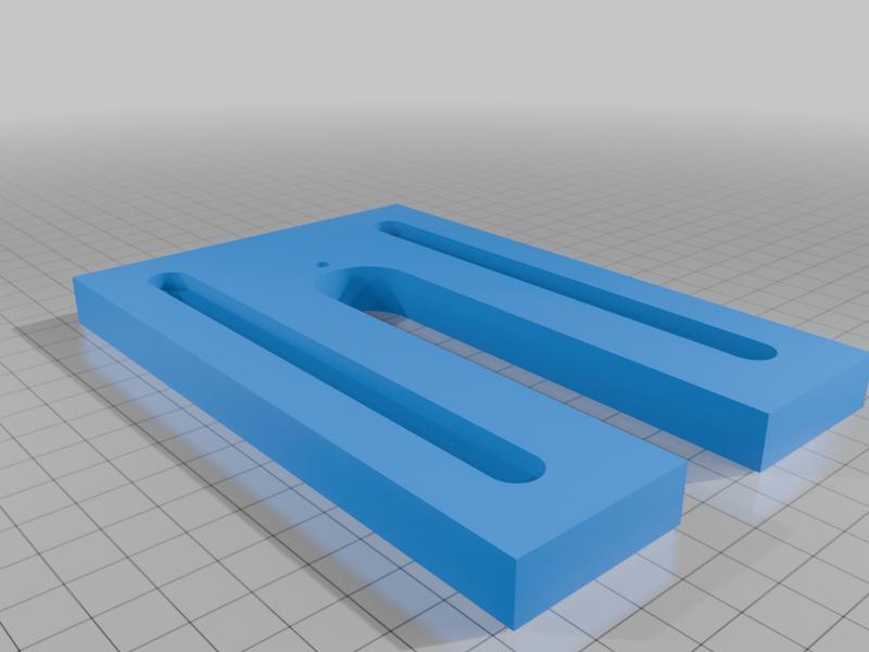 router hack plate adapter for Drillmaster 1/4 trim router