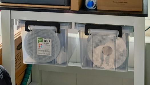 Seal box under desk rail