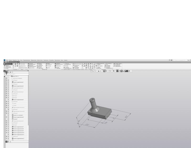 water intake for RC boat model