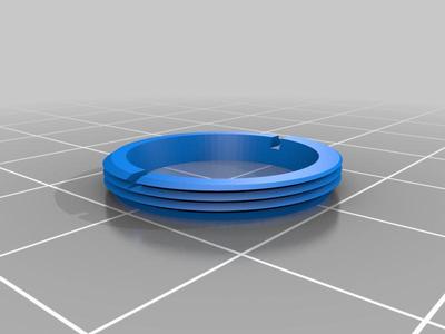 Nikon circular eyepiece insert