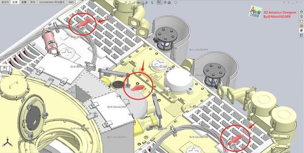 TIGER TANK REAR HEAT DISSIPATION GUARDRAIL.(STL-35)