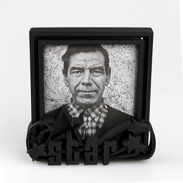 Picture Frame - Star 1