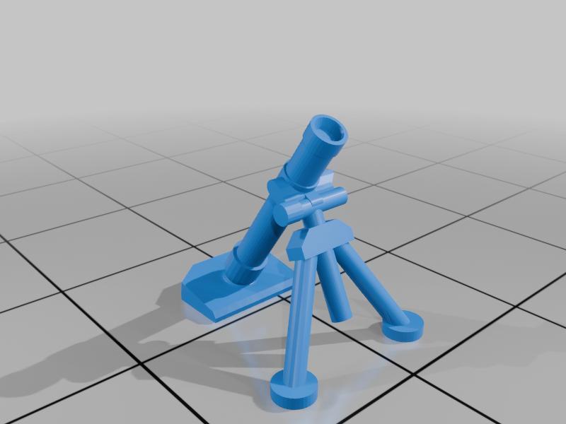 10 cm Nebelwerfer 35