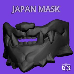 MÁSCARA JAPONESA