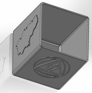 Square pen cup with embossed US logo and map of Serbia