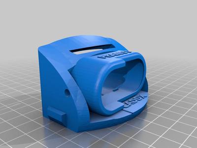 AR WING PRO / PEANUT