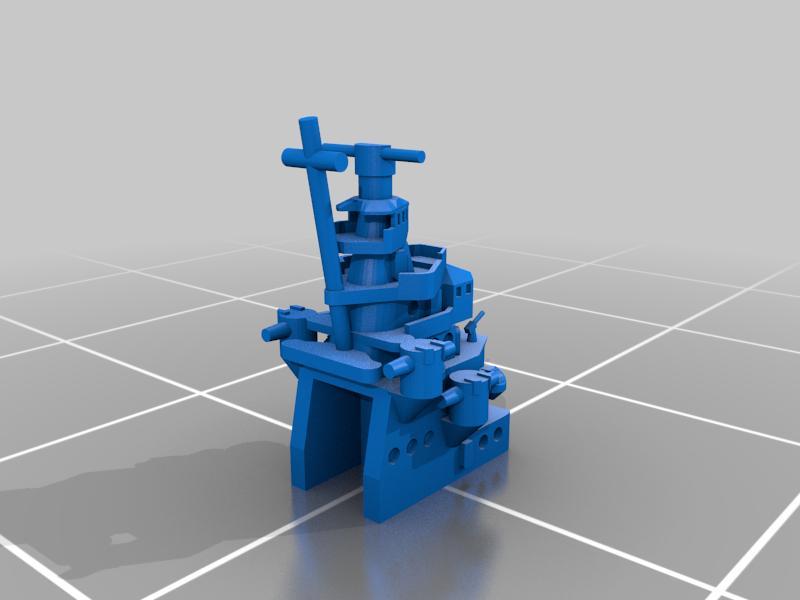 Furutaka-class heavy cruiser