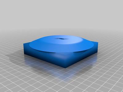 Vertical Phone Disc Stand