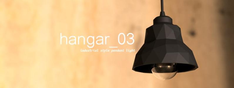 hangar_03 Industrial Styled Hanging Lamp