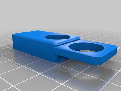 knob guard for xpr7580e