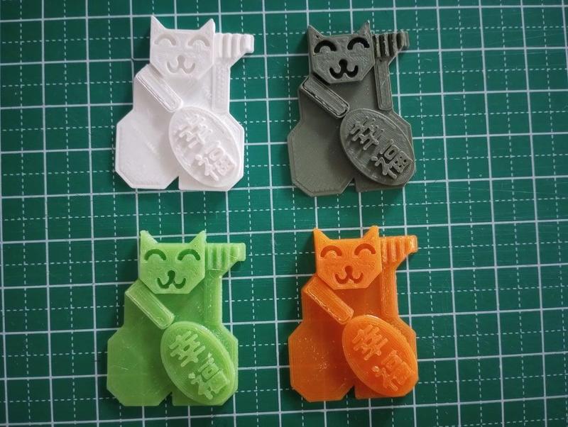 tessellation shiawase cat