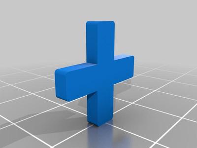 Tile Spacers 4.0mm 4.2mm 4.4mm