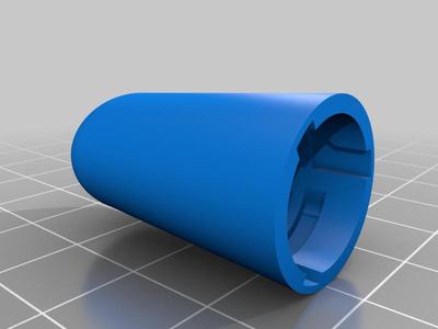 Case for mercury thermometer