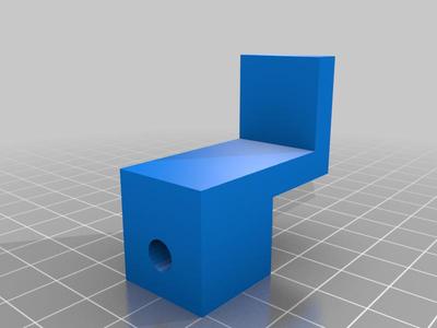 Micro PC Wall Mount