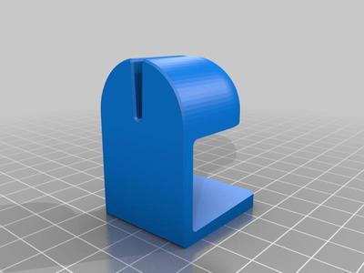 Mouse Bungee Cable Catcher Holder