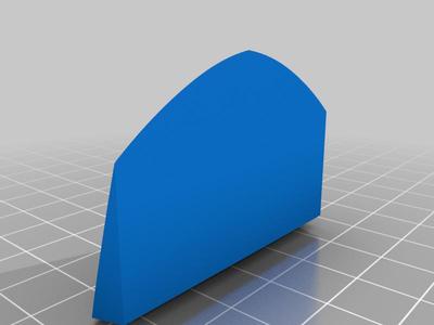 Fimi Manta Top cover