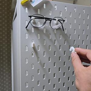 Skadis Glasses Holder Ultimate Minimal